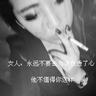 人工智能